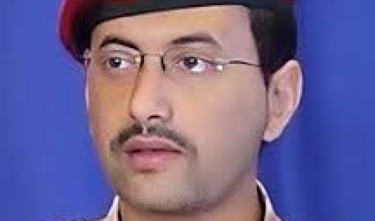 بيان هام للقوات المسلحة اليمنية بعد قليل 